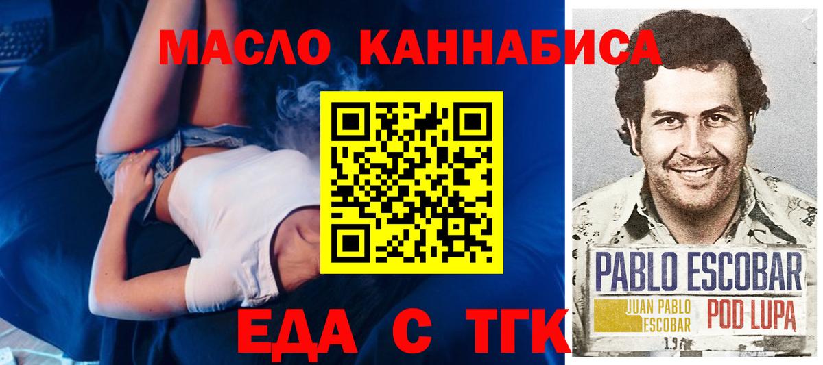 КЕТАМИН Серов