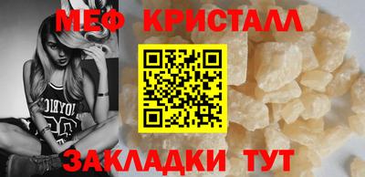 СК Пыть-Ях