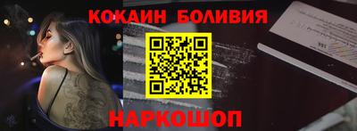 гашишное масло Пушкино
