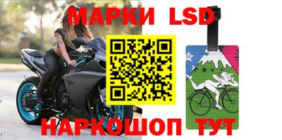 прущая мука Рыбинск