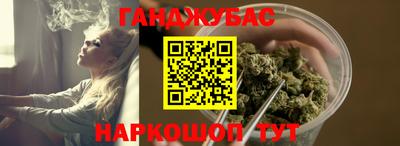 ешки Рузаевка