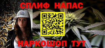 Альфа ПВП Рязань