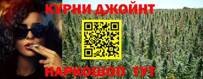 ешки Рузаевка