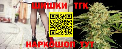 ешки Рузаевка