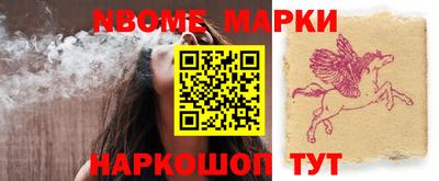 Альфа ПВП Рязань
