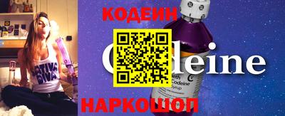 прущая мука Рыбинск
