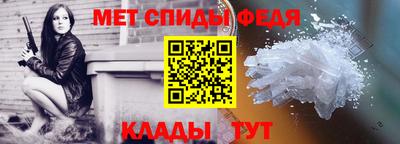 прущая мука Рыбинск