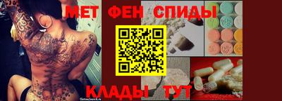 СК Пыть-Ях