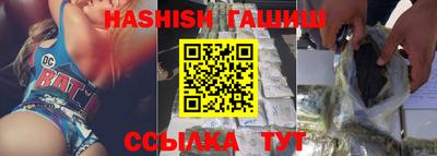 СК Пыть-Ях