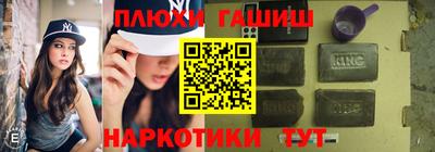 СК Пыть-Ях