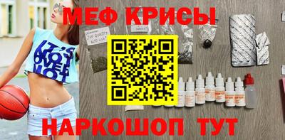 Альфа ПВП Рязань