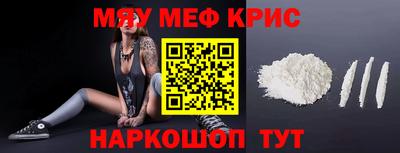 Альфа ПВП Рязань